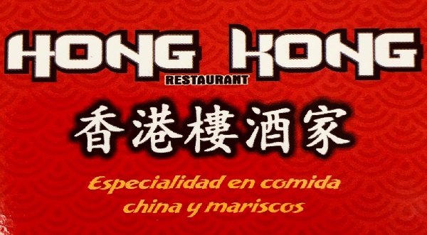 Restaurantes chinos en Cúcuta