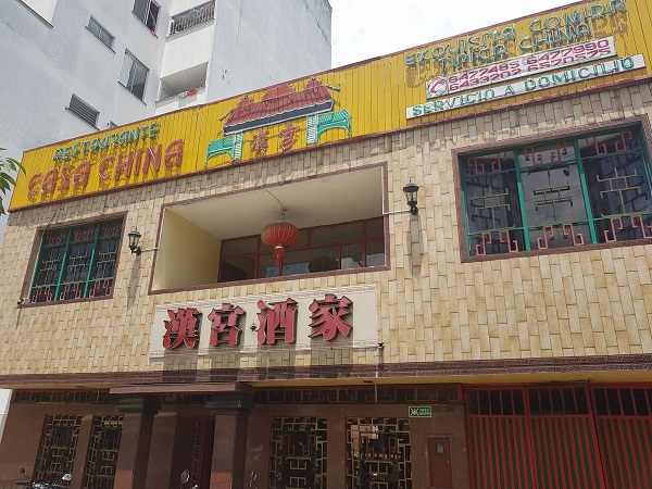 Restaurantes Chinos en Bucaramanga